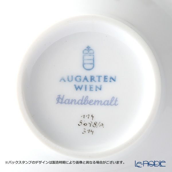 アウガルテン（AUGARTEN） マリアテレジア（5098A） バラ ティーボウル （114）