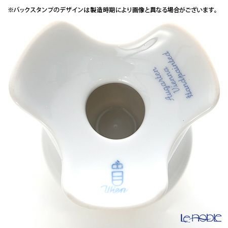 アウガルテン（AUGARTEN） マリアテレジア（5098） キャンドルスタンド脚付（661）