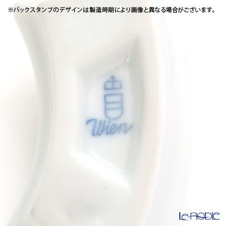 アウガルテン（AUGARTEN） マリアテレジア（5098） 箸置き（865）