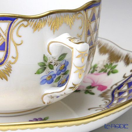 ヘレンド ブルーダイヤモンド MTFC 20724-0-00／20724 ティーカップ＆ソーサー 200ml