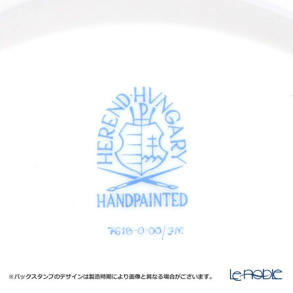 ヘレンド 地中海の庭 ティーセット