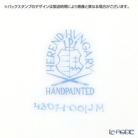 ヘレンド 地中海の庭 JM 04307-0-00 モカカップ＆ソーサー（オクタゴナル）