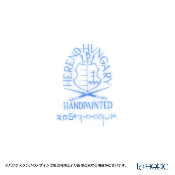 ヘレンド 地中海の庭 JM 20517-0-00 プレート 19cm