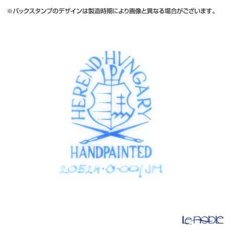 ヘレンド 地中海の庭 JM 20524-0-00 プレート 25cm