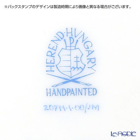 ヘレンド 地中海の庭 JM 20711-0-00 モカカップ＆ソーサー