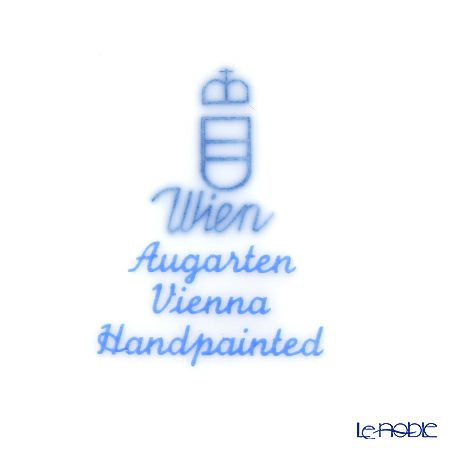 アウガルテン（AUGARTEN） ウィンナーリーフエッジ（5343） ラウンドディッシュ 9cm（069）