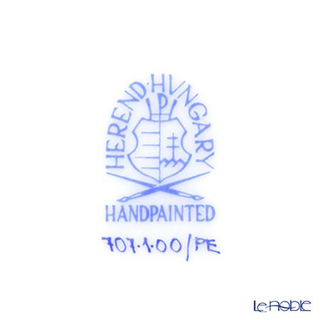 ヘレンド パセリグリーン PE 00707-0-00／707 モカカップ＆ソーサー 150ml