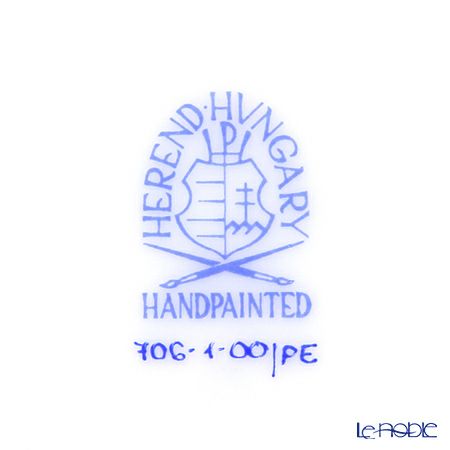 ヘレンド パセリグリーン PE 00730-0-00 ティーカップ＆ソーサー（兼用） 200ml