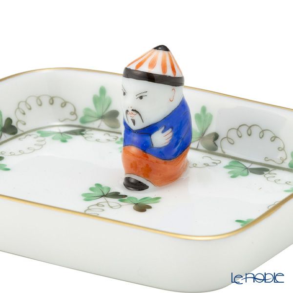 ヘレンド パセリグリーン PE オブロングトレイ マンダリン 8cm 07733-0-21