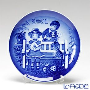 ビングオーグレンダール（Bing＆Grondahl） チルドレンズデイプレート 2001年