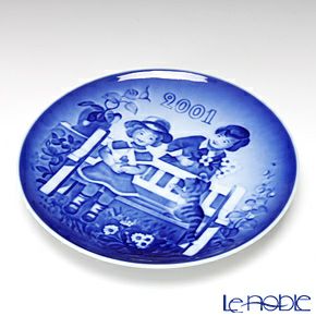 ビングオーグレンダール（Bing＆Grondahl） チルドレンズデイプレート 2001年