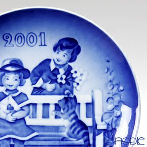 ビングオーグレンダール（Bing＆Grondahl） チルドレンズデイプレート 2001年