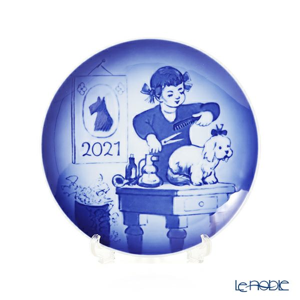 ビングオーグレンダール（Bing＆Grondahl） チルドレンズデイプレート 2021年／令和3年 13cm 1902921／1057631