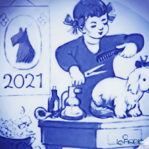 ビングオーグレンダール（Bing＆Grondahl） チルドレンズデイプレート 2021年／令和3年 13cm 1902921／1057631