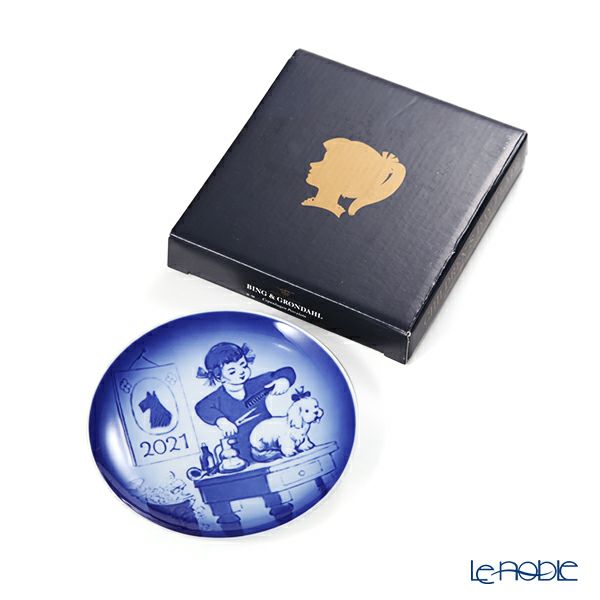 ビングオーグレンダール（Bing＆Grondahl） チルドレンズデイプレート 2021年／令和3年 13cm 1902921／1057631