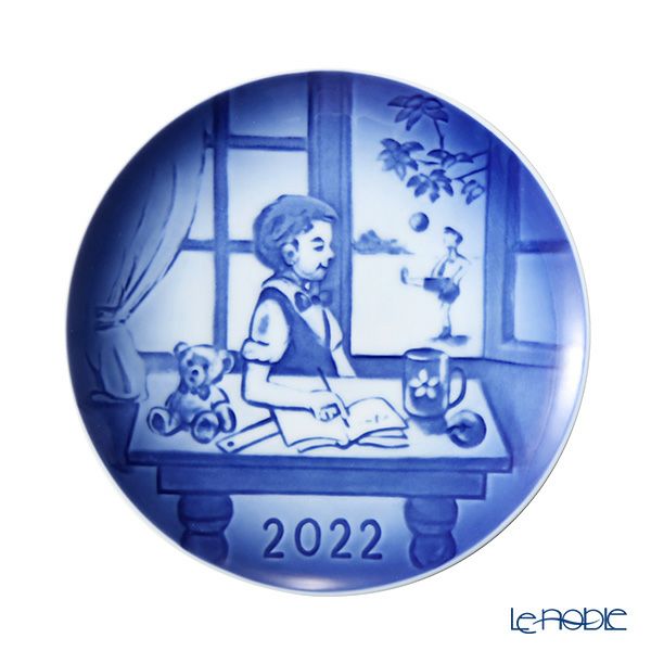 ビングオーグレンダール（Bing＆Grondahl） チルドレンズデイプレート 2022年／令和4年 13cm 190292 ／1062303