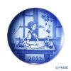 ビングオーグレンダール（Bing＆Grondahl） チルドレンズデイプレート 2022年／令和4年 13cm 190292 ／1062303