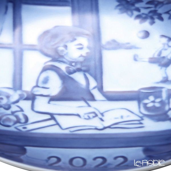 ビングオーグレンダール（Bing＆Grondahl） チルドレンズデイプレート 2022年／令和4年 13cm 190292 ／1062303
