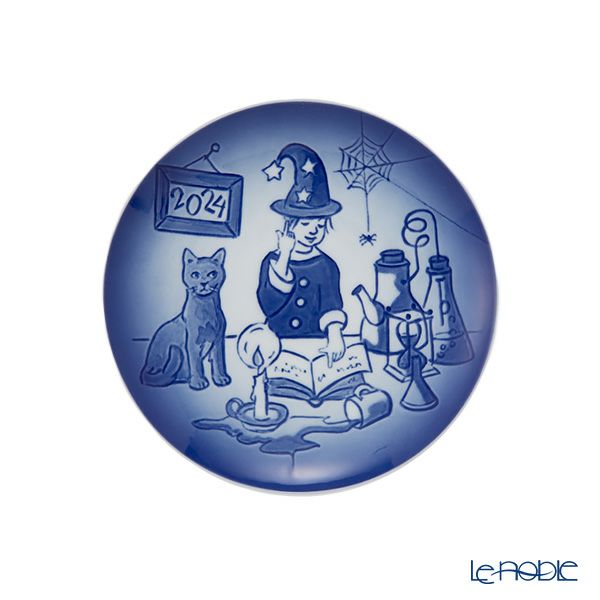 ビングオーグレンダール（Bing＆Grondahl） チルドレンズデイプレート 2024年／令和6年 13cm 小さな錬金術師 1902924／1070761