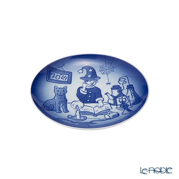 ビングオーグレンダール（Bing＆Grondahl） チルドレンズデイプレート 2024年／令和6年 13cm 小さな錬金術師 1902924／1070761
