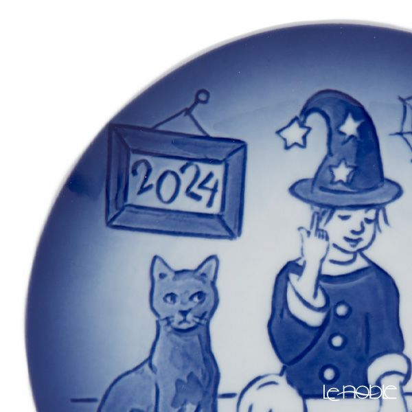 ビングオーグレンダール（Bing＆Grondahl） チルドレンズデイプレート 2024年／令和6年 13cm 小さな錬金術師 1902924／1070761