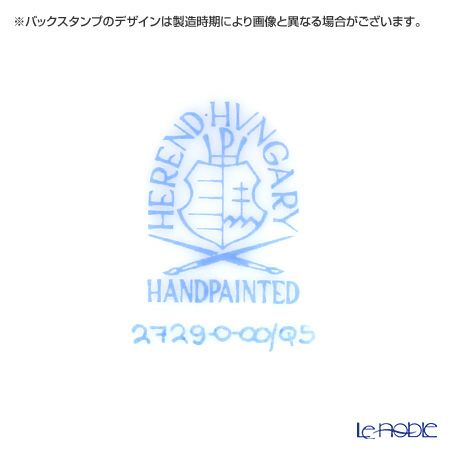 ヘレンド フォーシーズン QS 02729-0-00 マグ 250ml