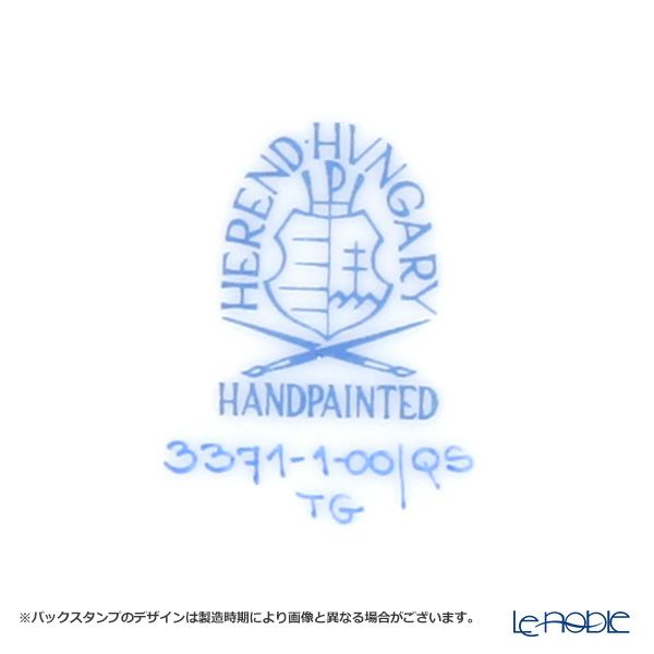 ヘレンド シノワズリ（中国趣味） フォーシーズン QS 03371-0-21 スモールカップ＆ソーサー