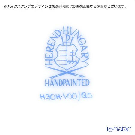 ヘレンド フォーシーズン QS 04304-0-00 オクタゴナルカップ＆ソーサー