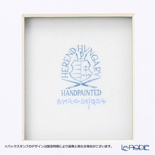 ヘレンド フォーシーズン QS 08122-0-91 陶板