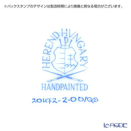 ヘレンド フォーシーズン QS 20472-0-06 シュガーポット（ツイスト） 200ml