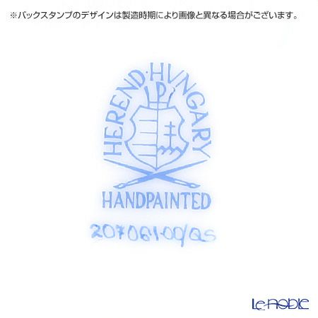 ヘレンド フォーシーズン QS 20706-0-00 コーヒーカップ＆ソーサー 160ml