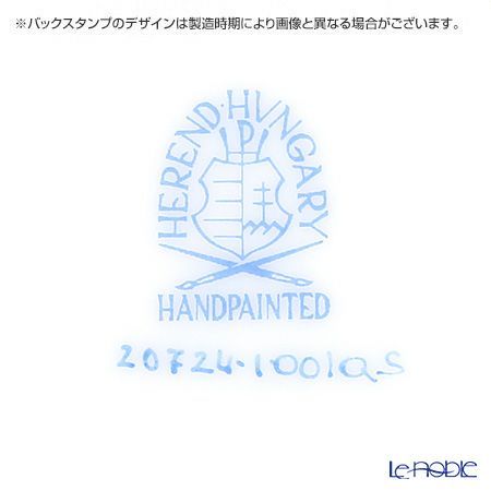 ヘレンド フォーシーズン QS 20724-0-00／20724 ティーカップ＆ソーサー 200ml