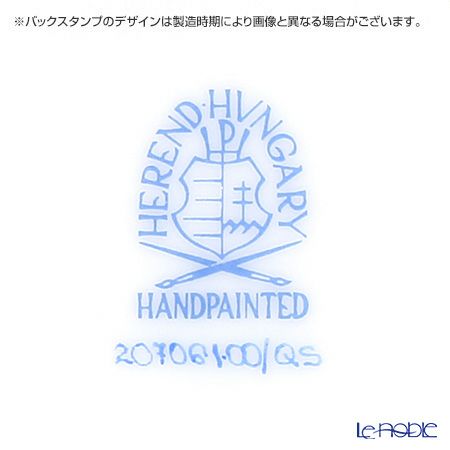 ヘレンド フォーシーズン QS 20730-0-00 ティーカップ＆ソーサー（兼用） 200ml