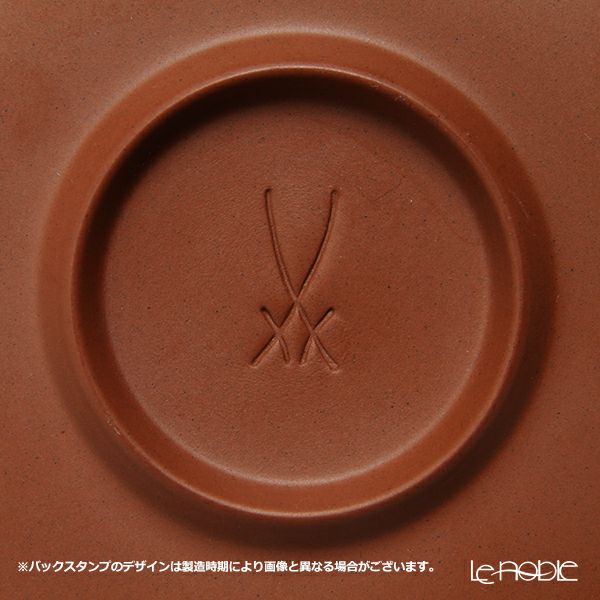 マイセン（Meissen） 歴代レリーフ 55957／85668 白磁カップ＆ベットガーセッ器ソーサー 1987年発表 ロカイユ模様