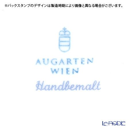 アウガルテン（AUGARTEN） バイオレットブーケ（5600） プレート 20cm（001シューベルトシェイプ）