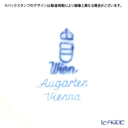 アウガルテン（AUGARTEN） バイオレットブーケ（5600） ハートボックス 7×7cm（860）