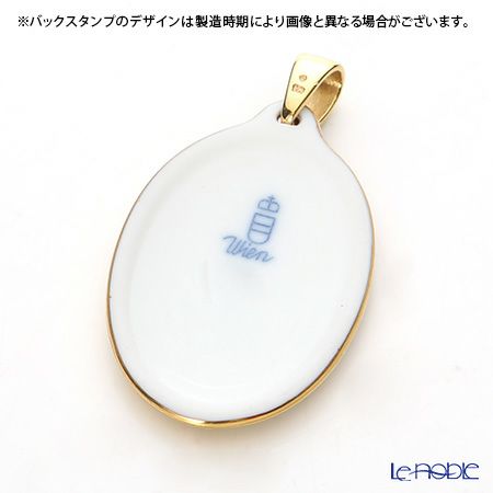 アウガルテン（AUGARTEN） バイオレットブーケ（5600） ペンダント（金縁）（753）