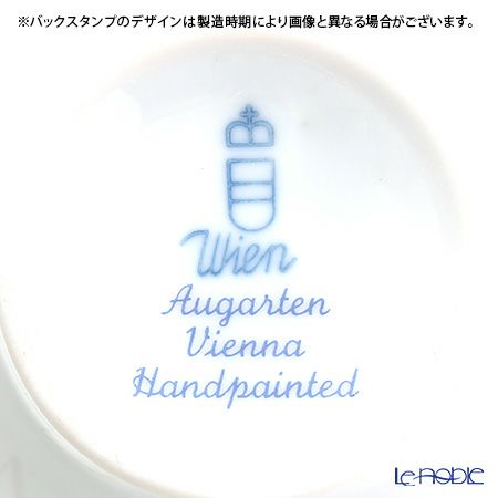 アウガルテン（AUGARTEN） バイオレットブーケ（5600） ベース エッグシェイプ 9.5cm