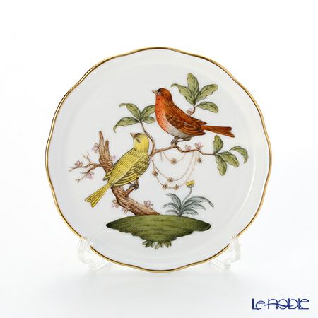 ヘレンド ロスチャイルドバード RO-6 00341-0-00 コースター10cm