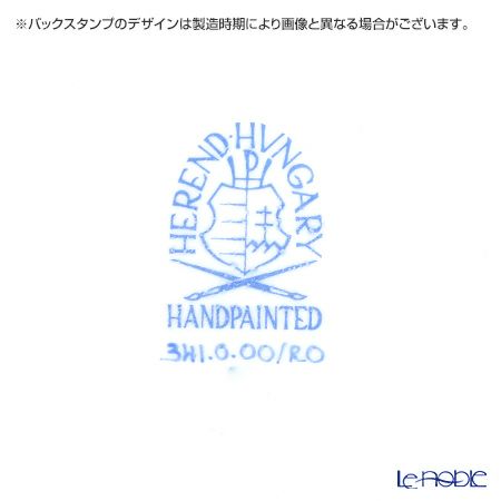 ヘレンド ロスチャイルドバード RO-6 00341-0-00 コースター10cm