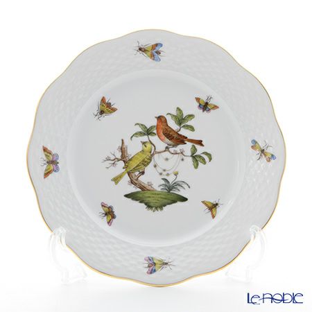 ヘレンド ロスチャイルドバード RO-6 00517-0-00 プレート 19cm