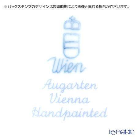 アウガルテン（AUGARTEN） オールドウィンナーローズ（5784） スクエアディッシュ 9×9cm（110）