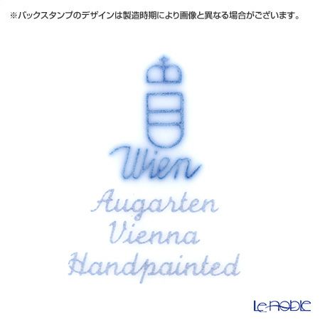アウガルテン（AUGARTEN） オールドウィンナーローズ（5784） トライアングルディッシュ 10.4cm