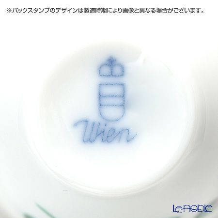 アウガルテン（AUGARTEN） オールドウィンナーローズ（5784） リカーカップ 30ml（694）