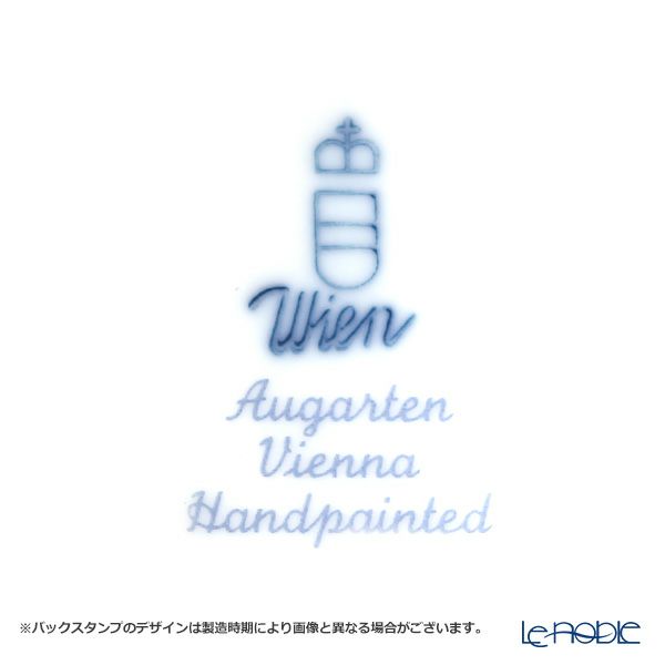 アウガルテン（AUGARTEN） オールドウィンナーローズ（5784） ジュエリーボックス 8cm （509）