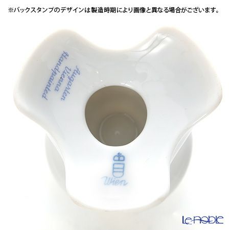 アウガルテン（AUGARTEN） オールドウィンナーローズ（5784） キャンドルスタンド脚付（661）