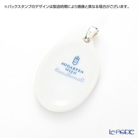 アウガルテン（AUGARTEN） オールドウィンナーローズ（5784） ピンクライン ペンダント（銀金具）