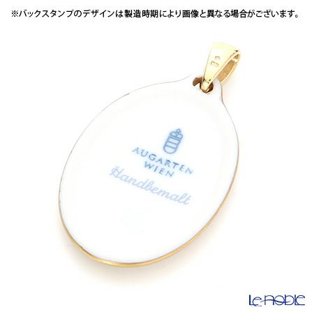 アウガルテン（AUGARTEN） オールドウィンナーローズ（5784） ペンダント（金縁）（753）