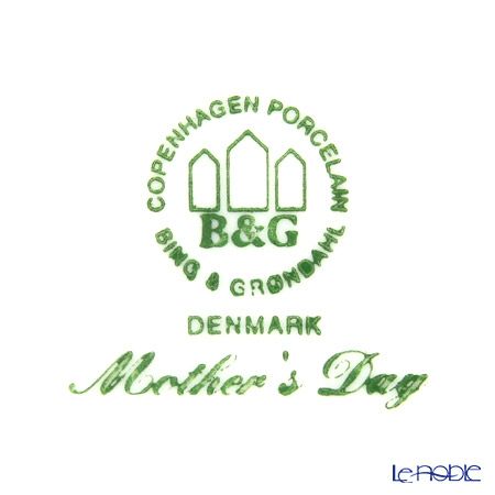 ビングオーグレンダール（Bing＆Grondahl） マザーズデイプレート 2001年