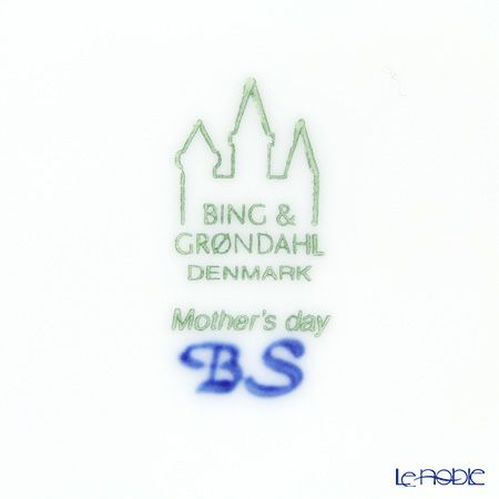 ビングオーグレンダール（Bing＆Grondahl） マザーズデイプレート 2013年 「Zebra with foal」